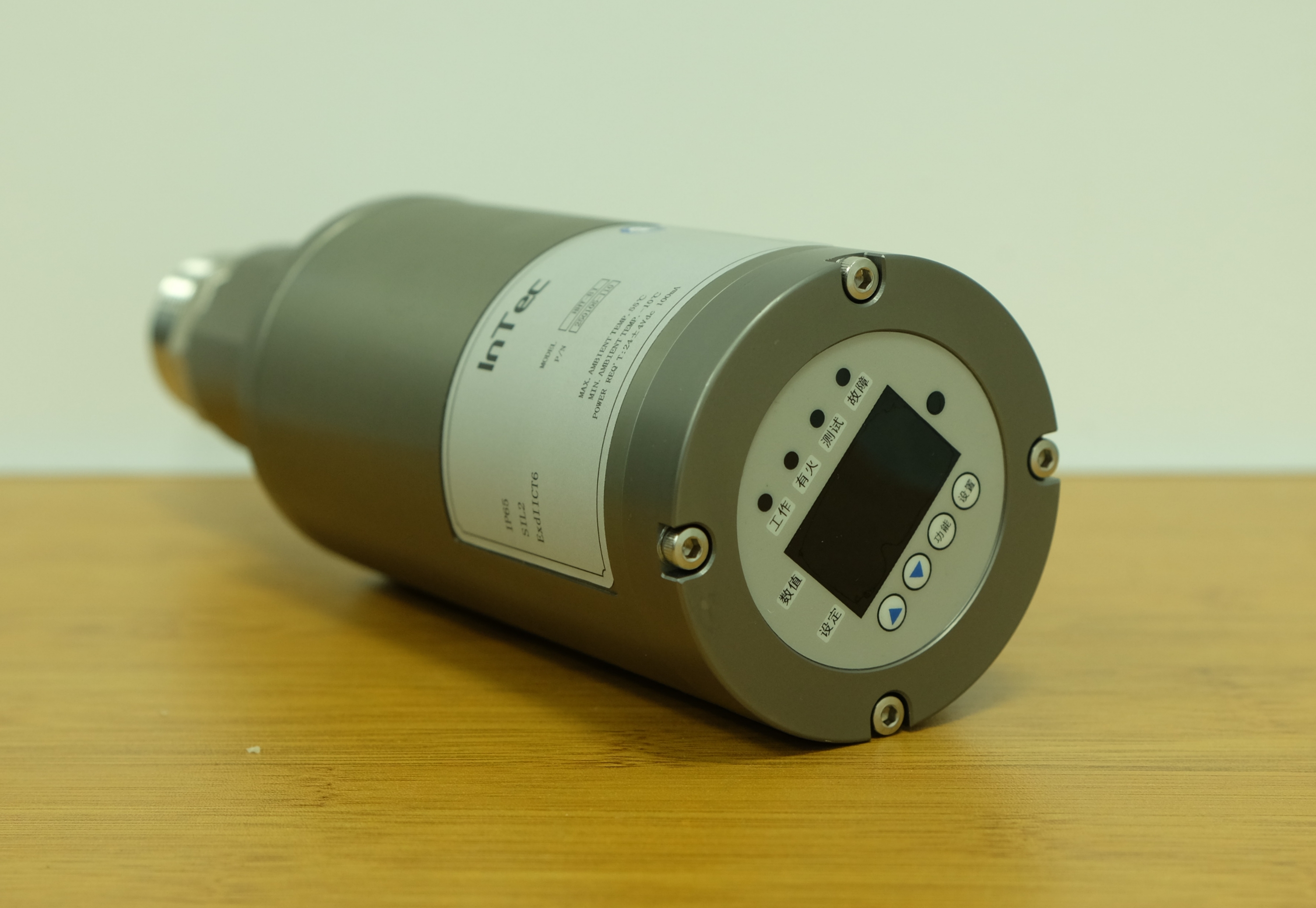 火焰检测器技术对比