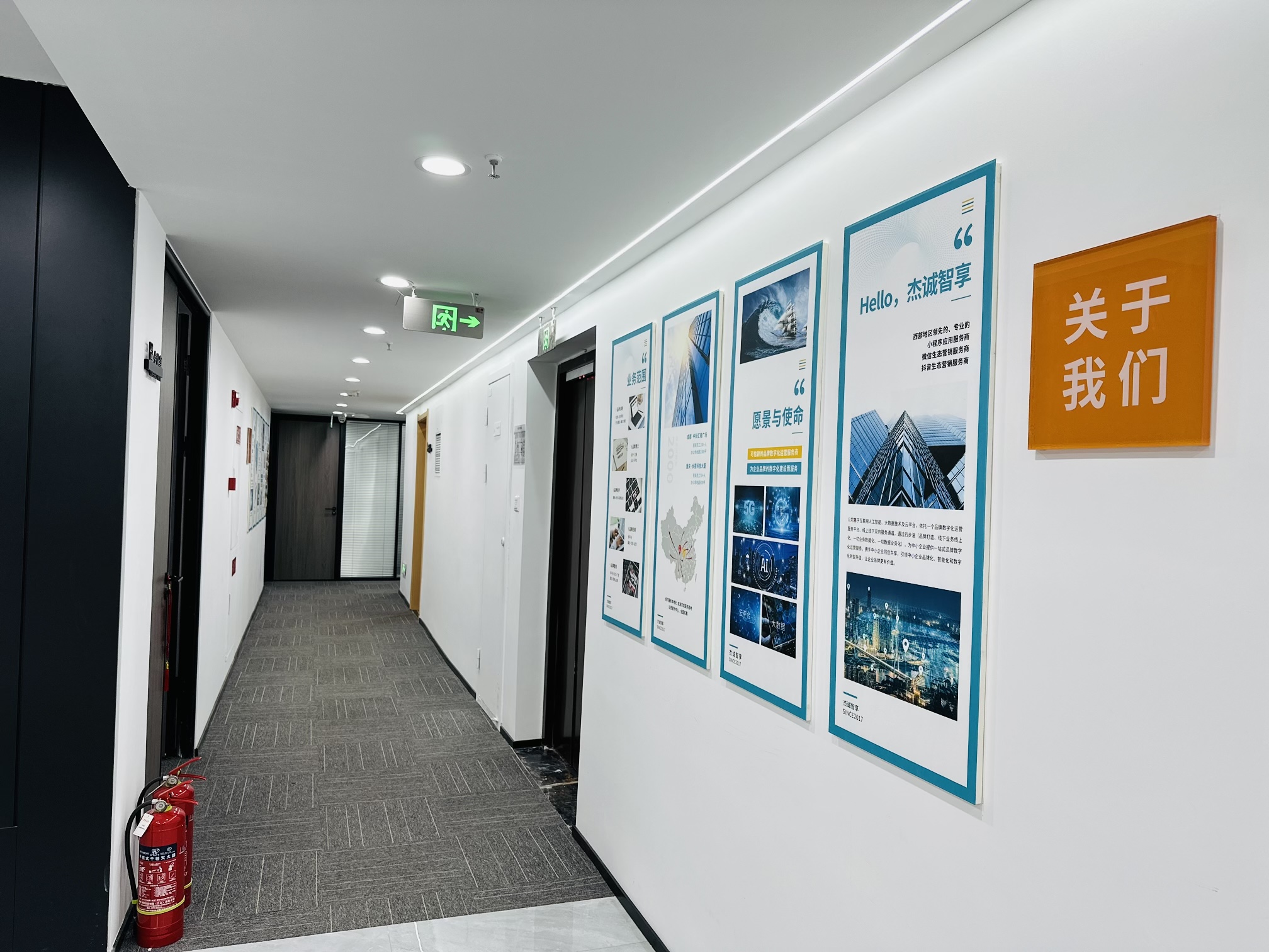 视频号运营流程