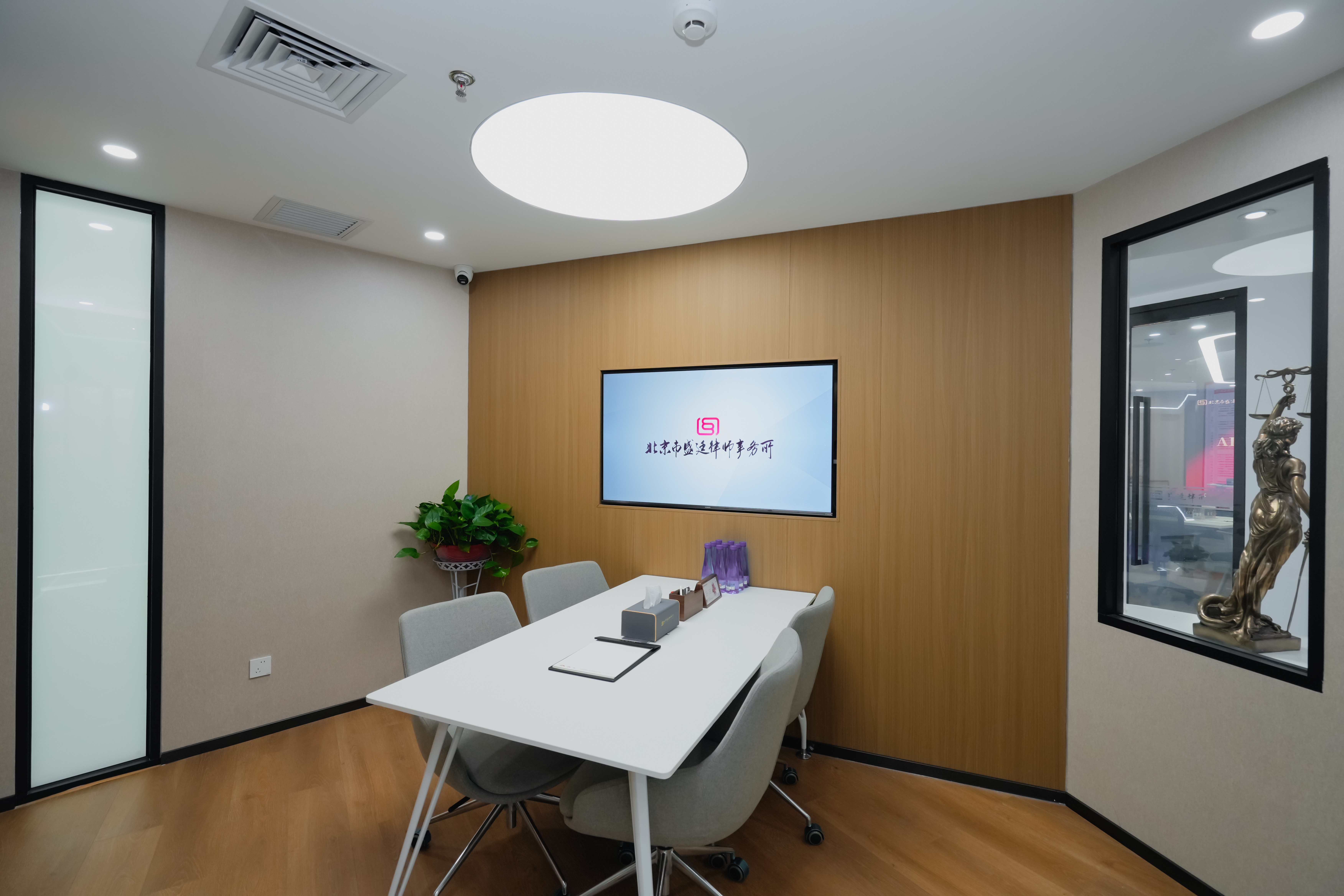 拆迁法律咨询案例展示