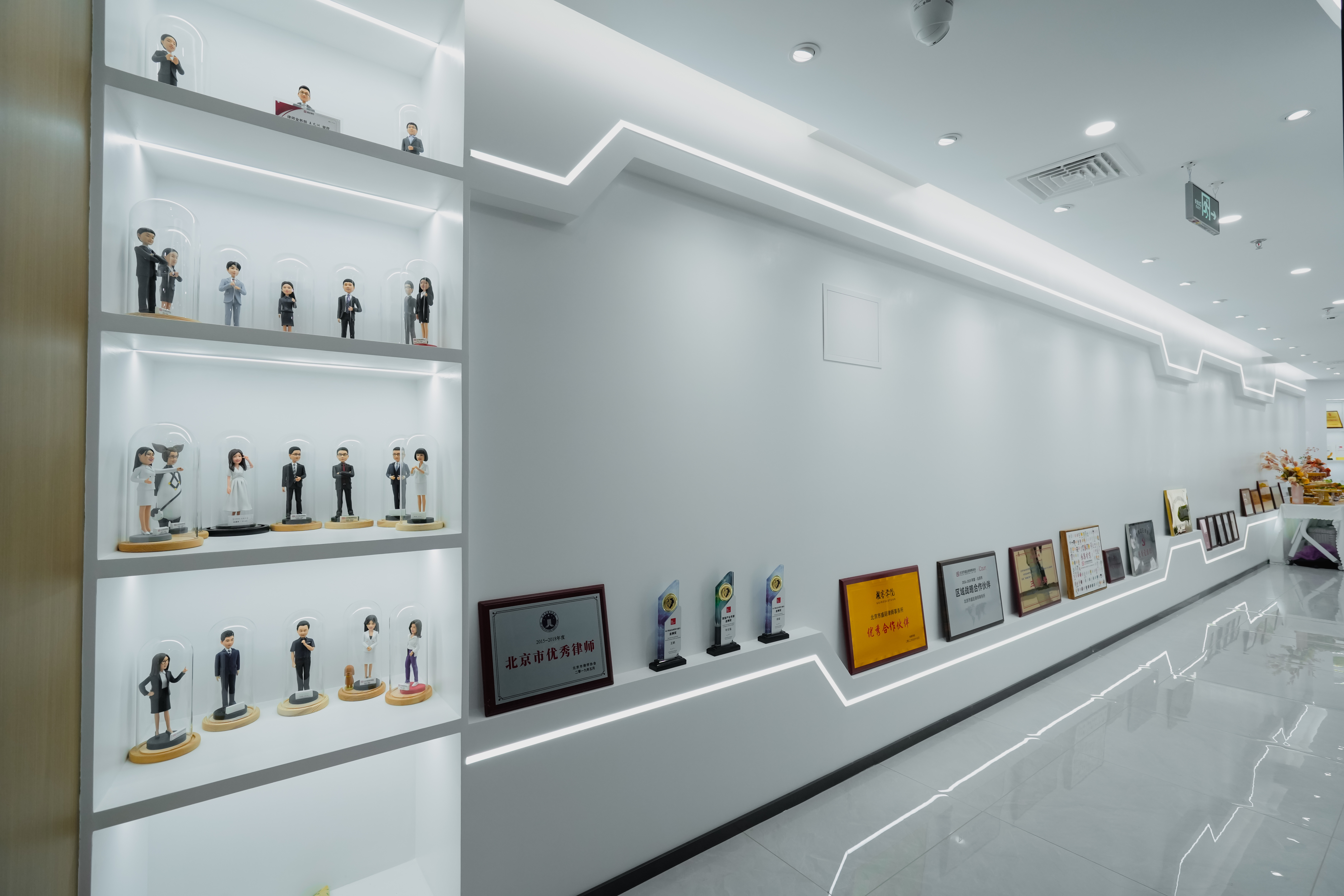 法律咨询服务流程