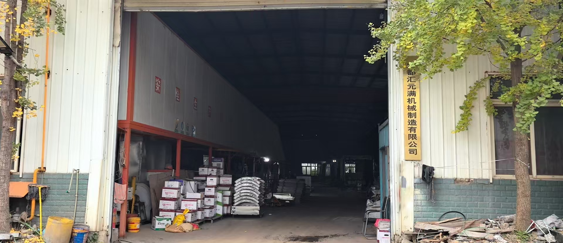 成都汇元满生产车间