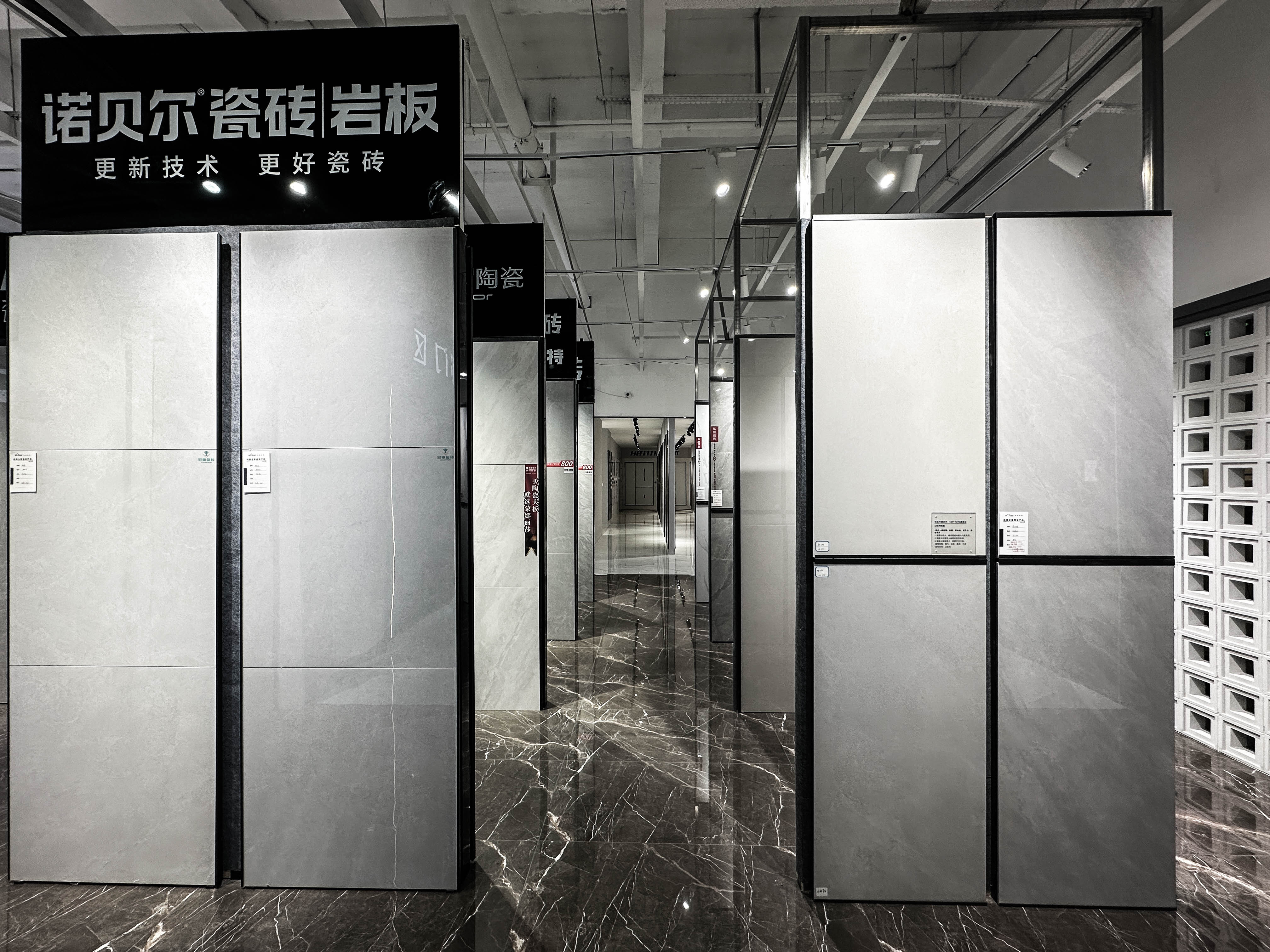 尚锦装饰工厂实景