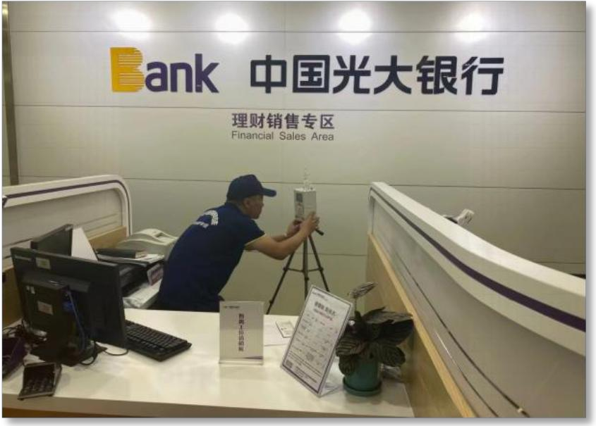 室内空气检测现场