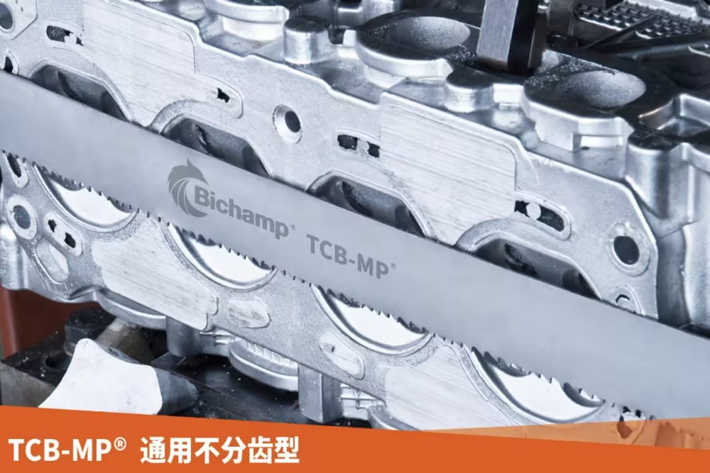 带锯床产品展示