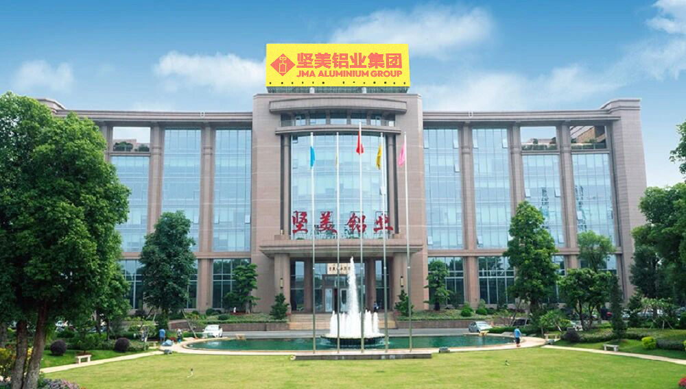 坚美铝材应用案例