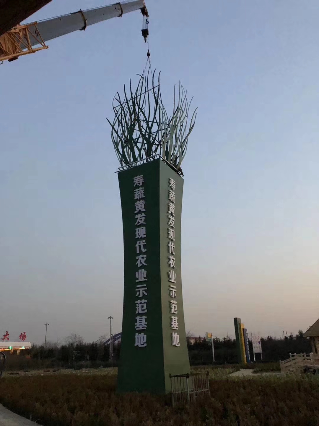 标识标牌生产工艺展示