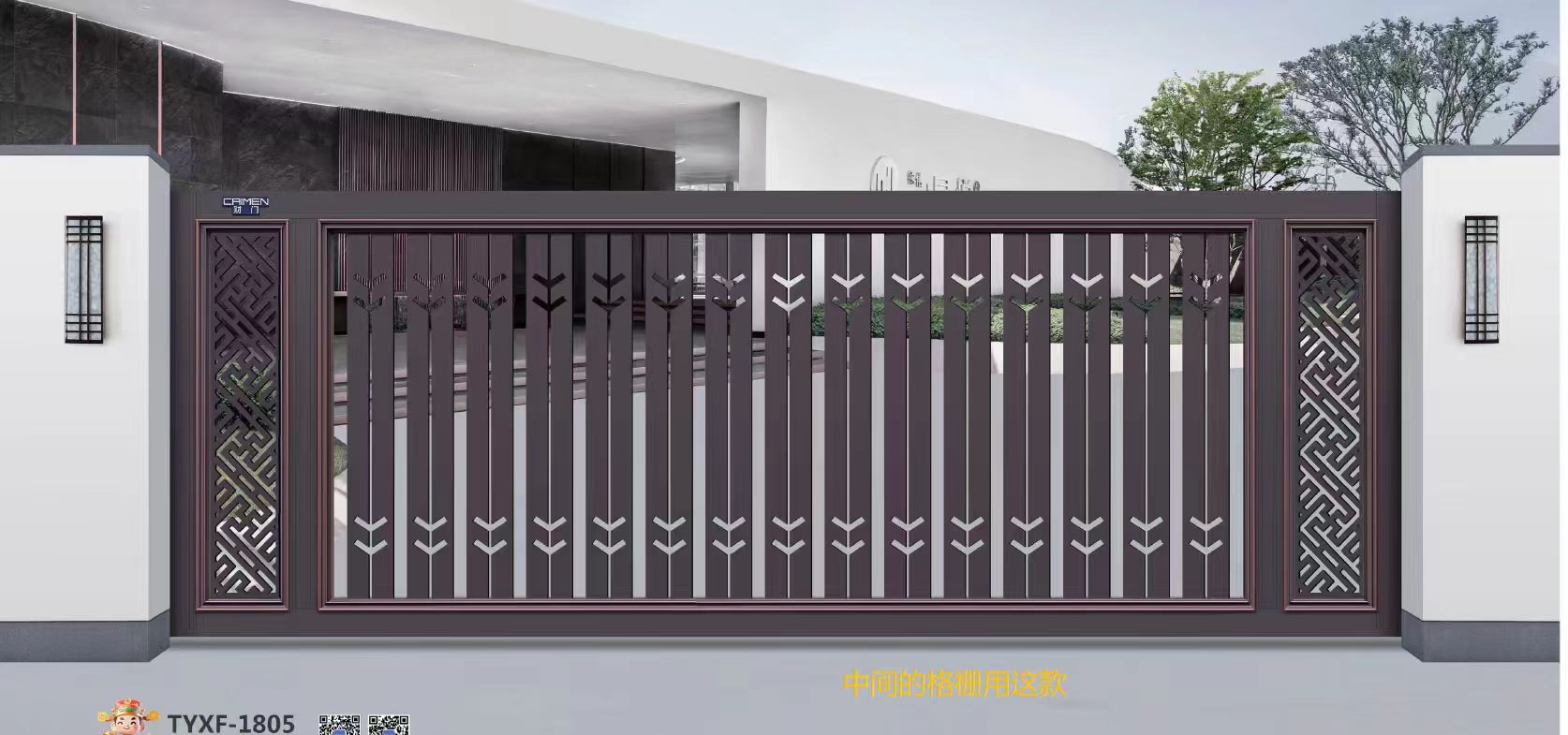 车牌识别系统应用场景