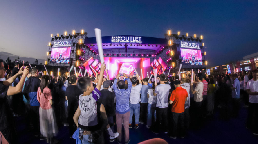 顶点公关团队执行