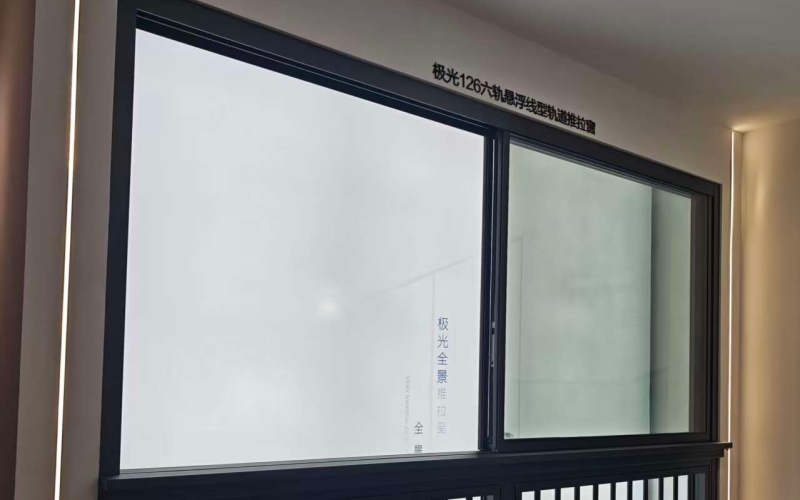 极光126推拉窗外观展示