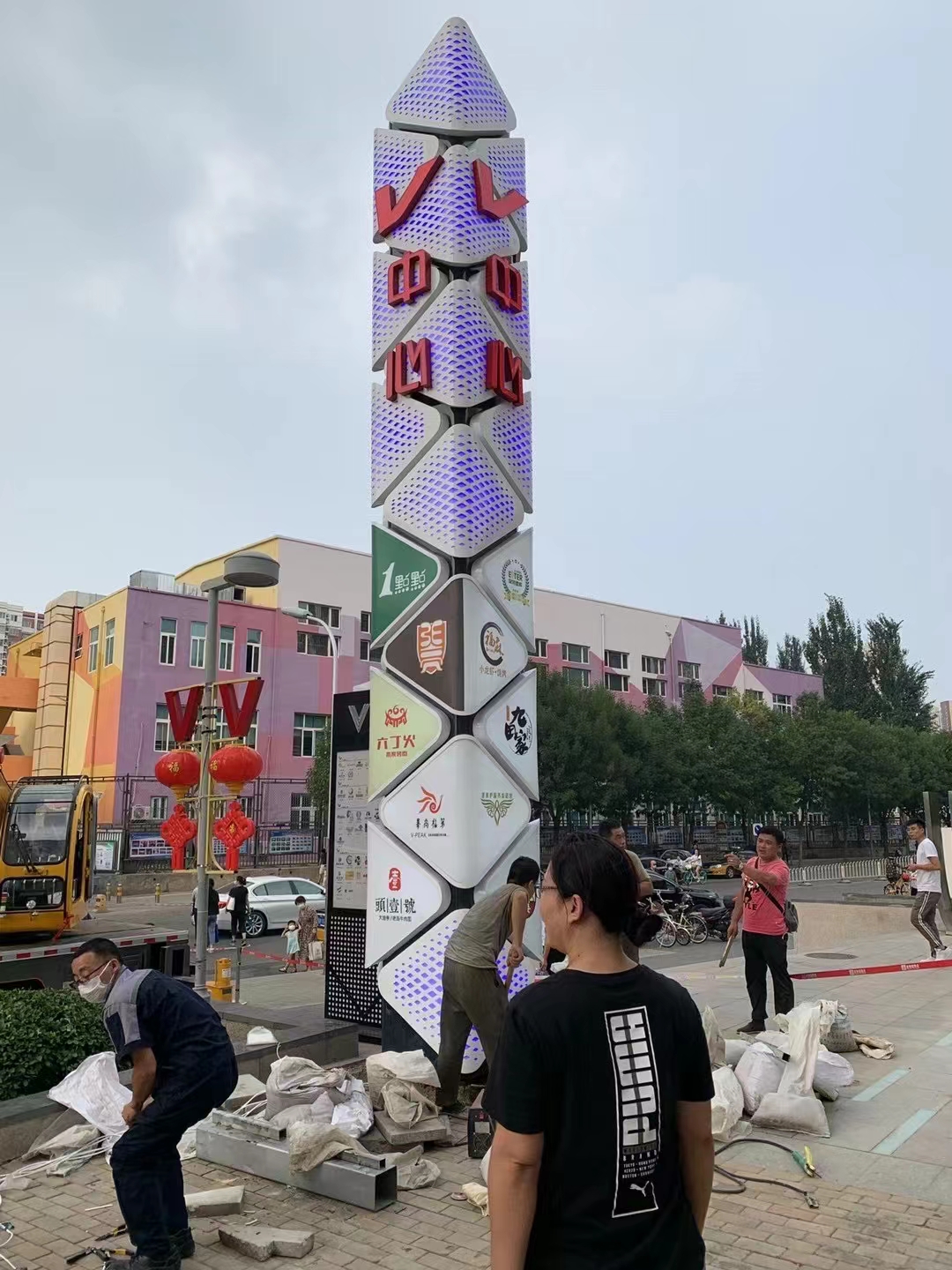 富盛达标识生产基地