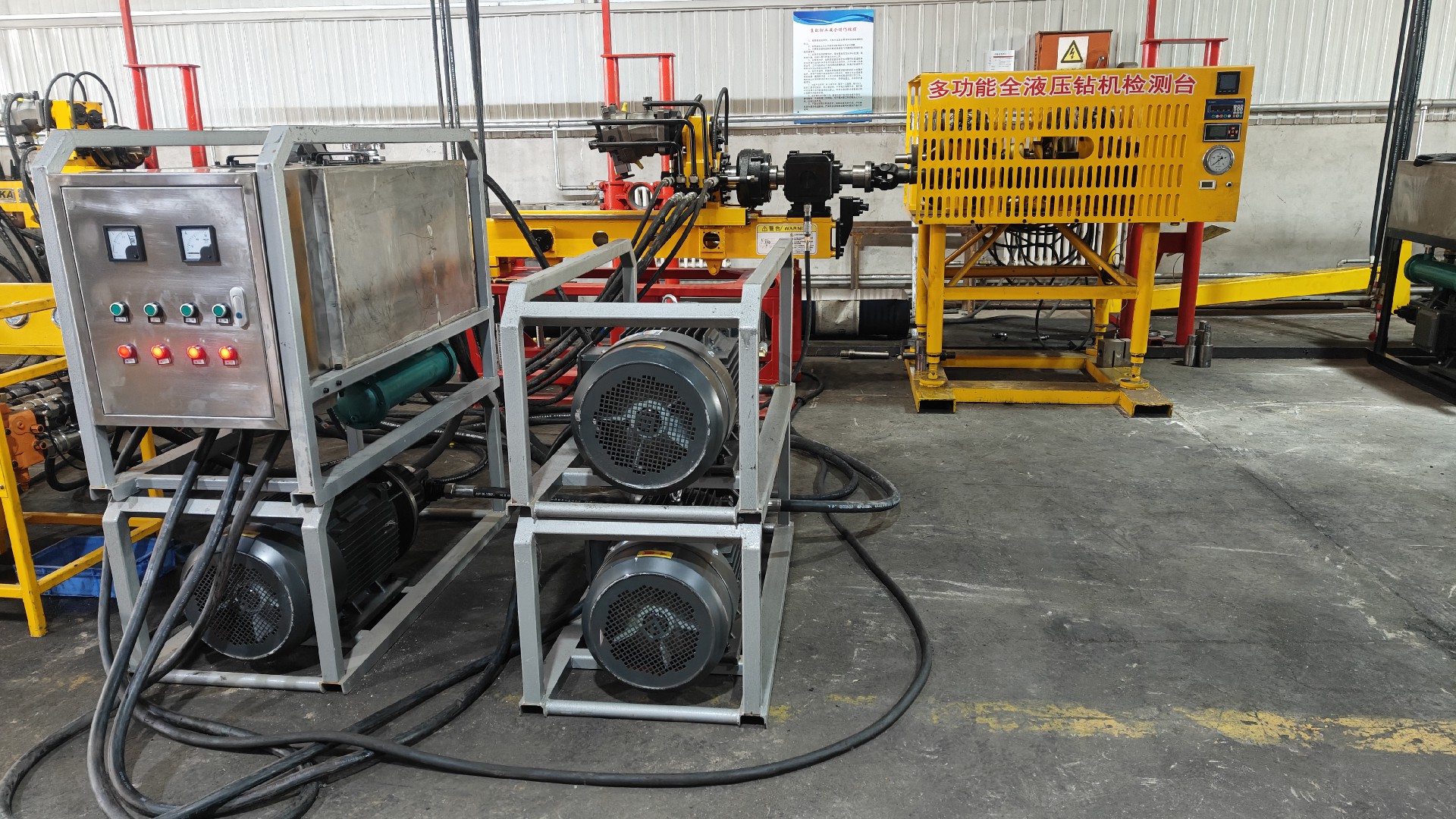 钻机核心技术展示