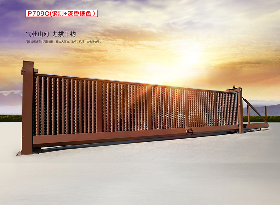 快速门安装案例