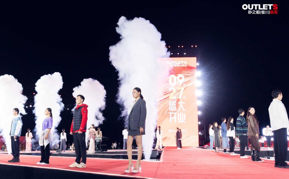 广告物料制作现场