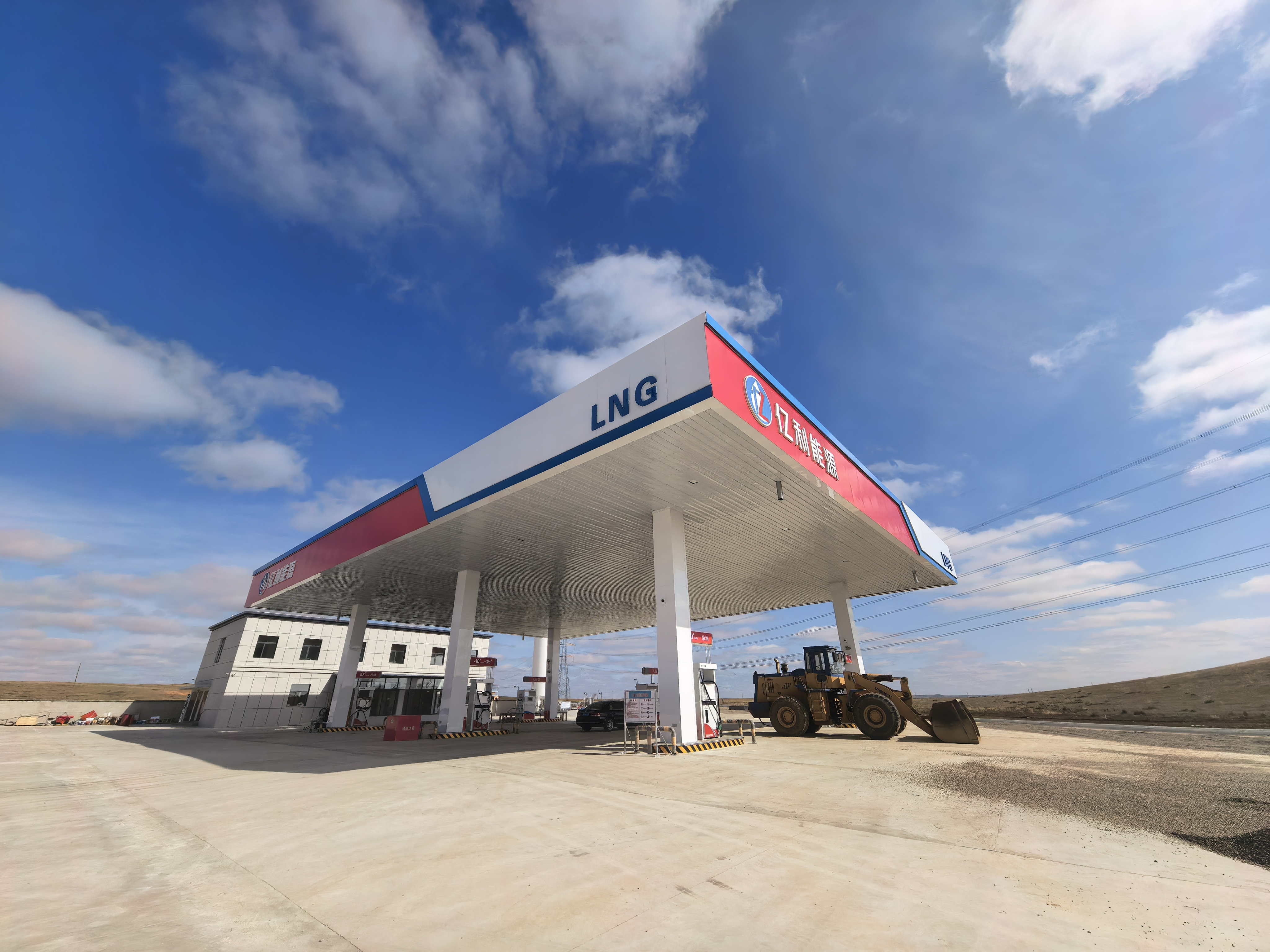 房屋结构检测现场