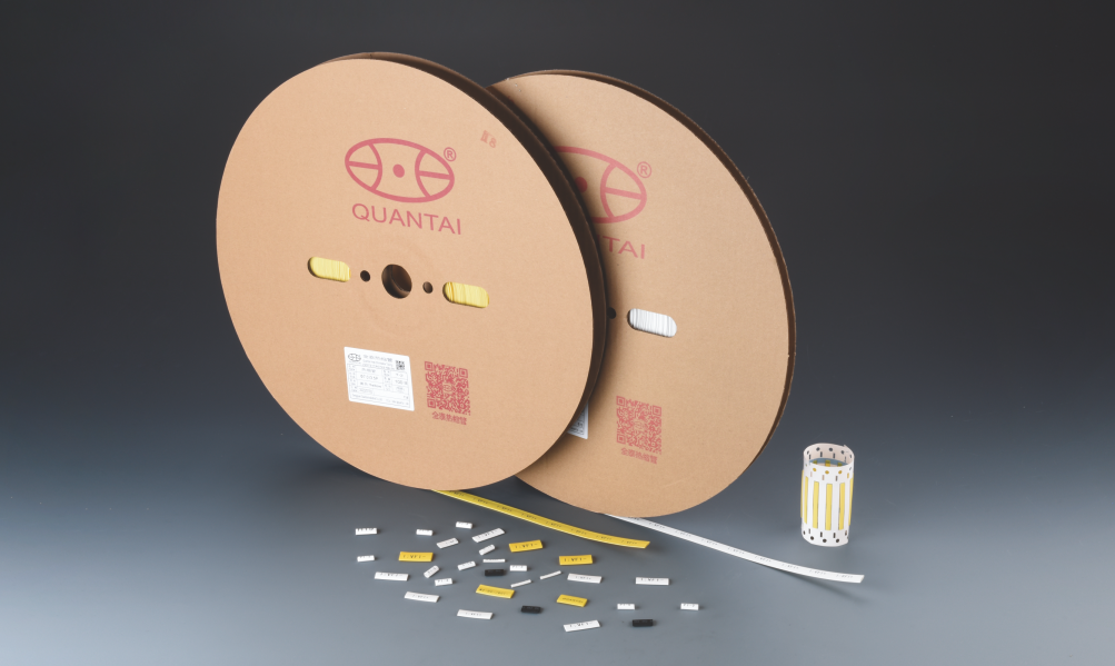 全泰实业热缩管产品展示