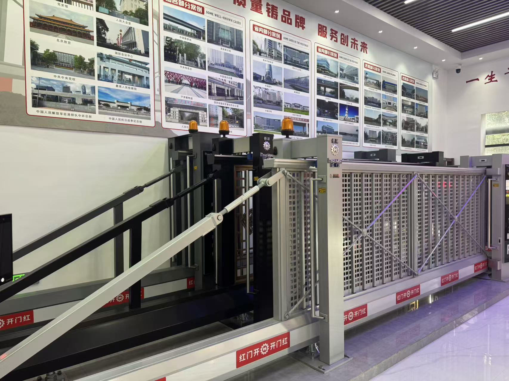 红门智能悬浮门产品图