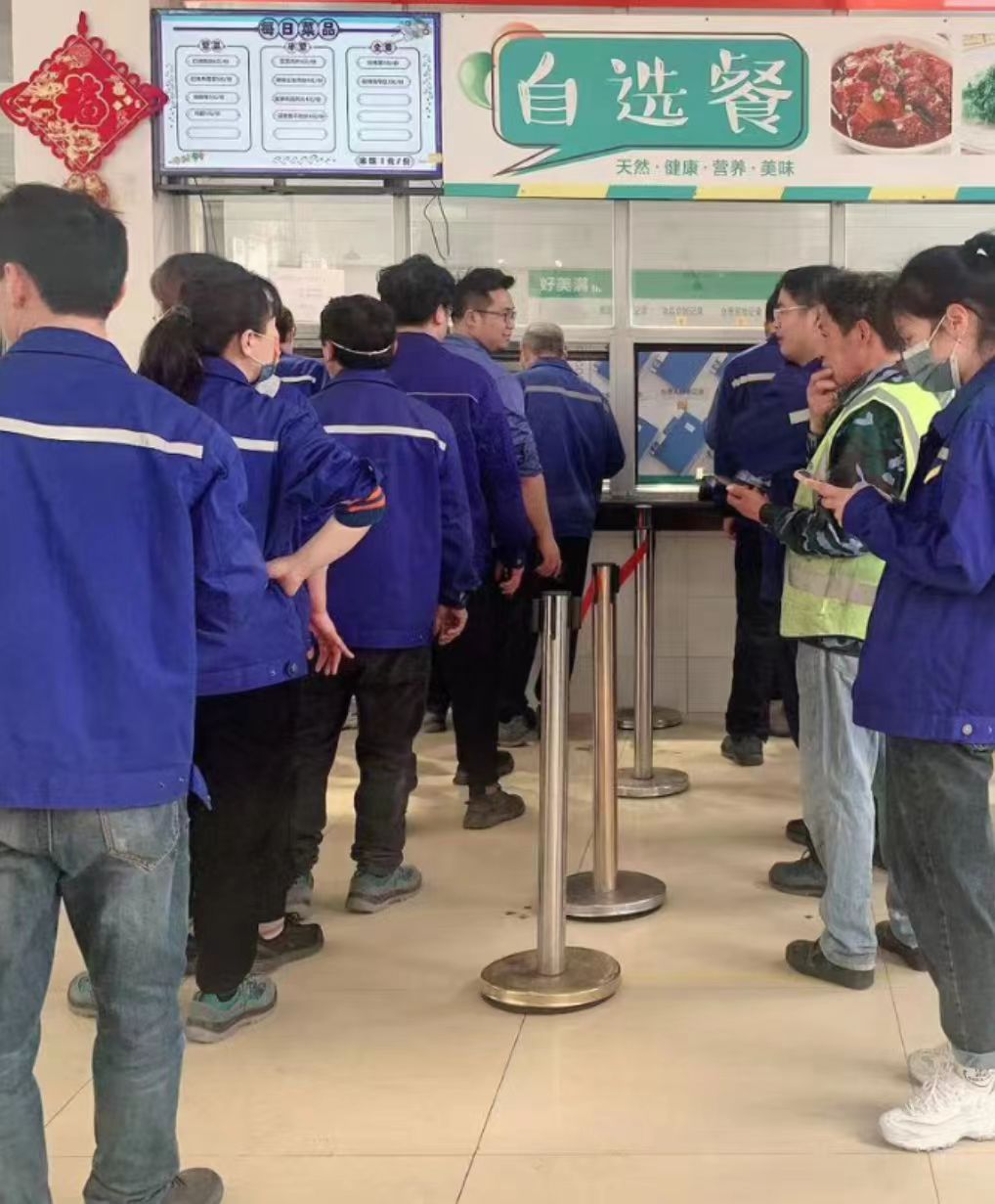 乐奇餐饮食材展示