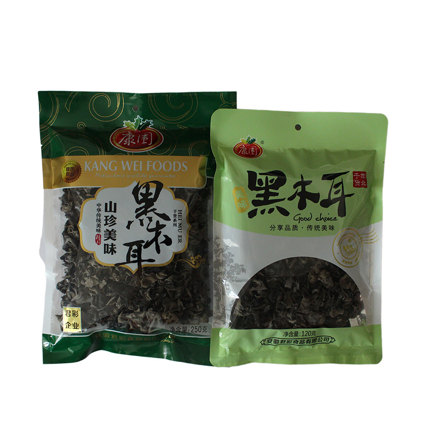 康围木耳智能化生产线